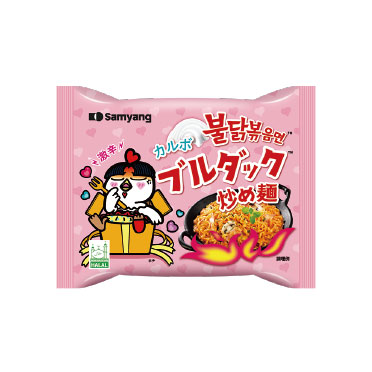 ブルダック